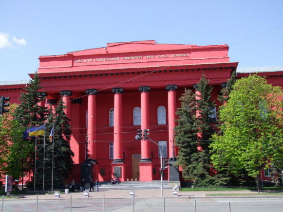 Image - Kyiv University (main building).
